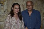 Soni Razdan, Mahesh Bhatt at the Screening of the film Rang Rasiya in Lightbox on 5th Nov 2014